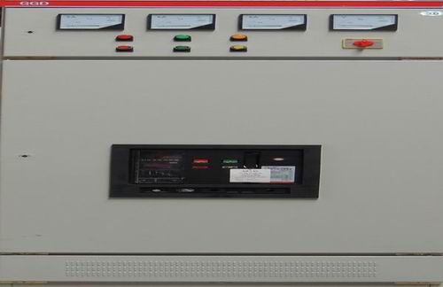 新华低压控制箱